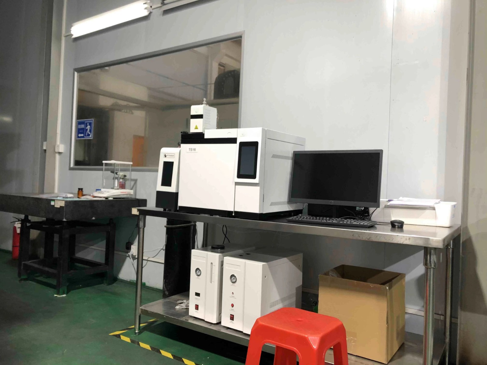 RoHS 2.0 檢測 熱裂解PyTc16