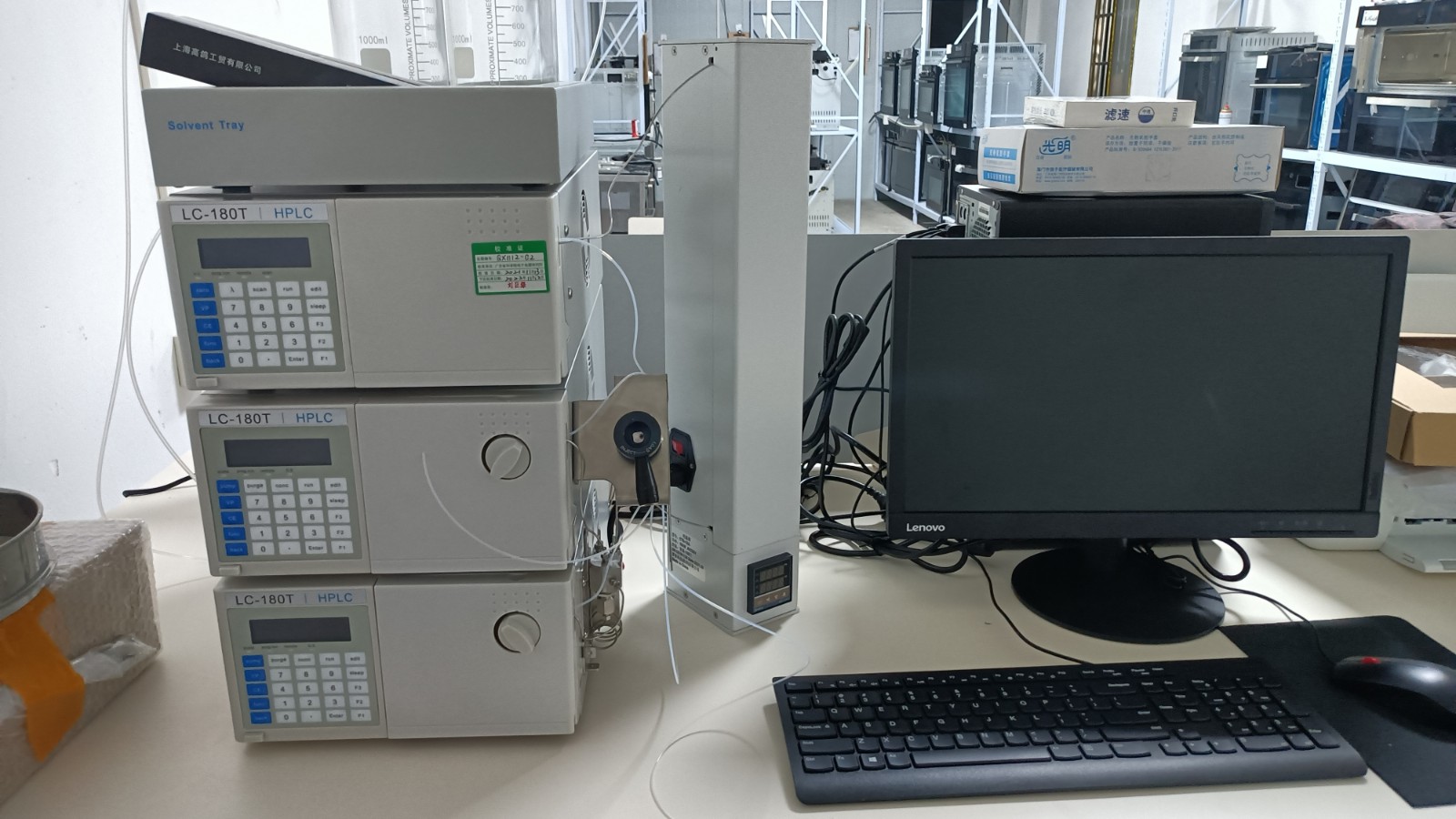 RoHS 2.0 檢測(cè) 液相色譜儀LC310T