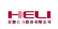 合力股份